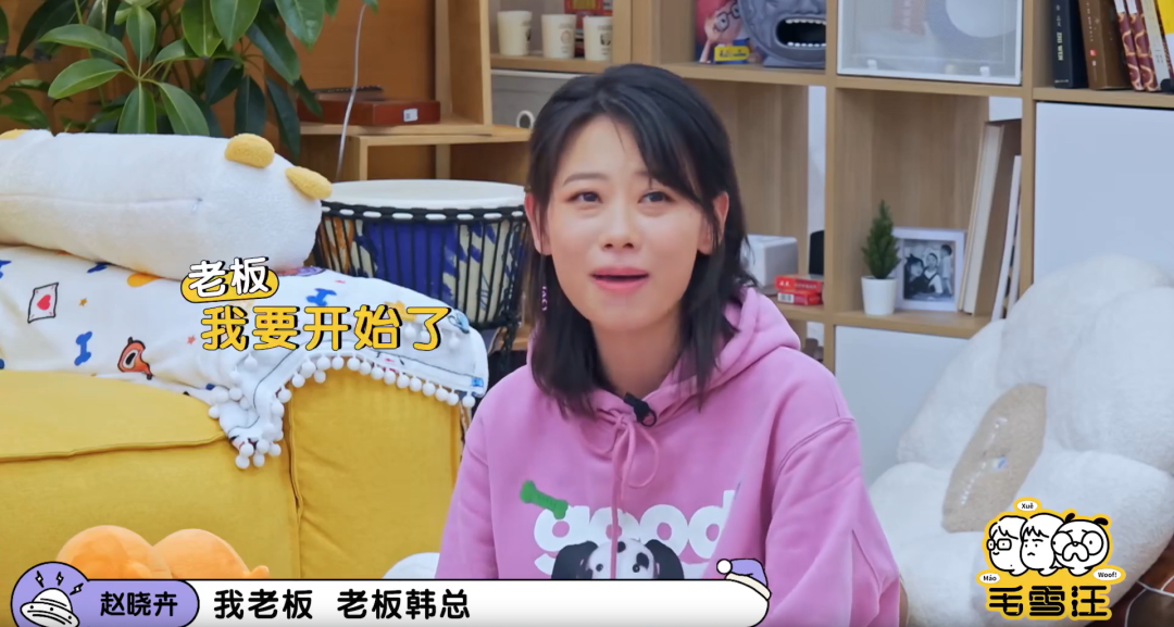 少数民族的风情 赵晓 主编 赵晓卉一句话，数百万网友操碎了心-电子工程专辑
