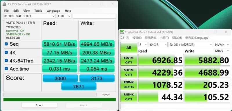 核顯本竟敢賣到萬元級別！榮耀MagicBook Pro16 2026全面評測：88W滿血 + 92Wh續(xù)航，這可能是史上最強的核顯本
