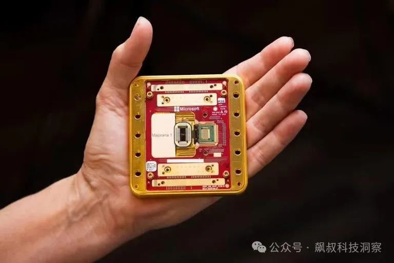 微軟新量子芯片Majorana 1：量子計算或將在幾年內成真？
