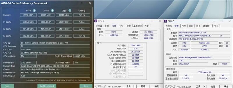 DDR4-3600 vs DDR5-5600游戲實測：低延遲與高帶寬誰更適合游戲
