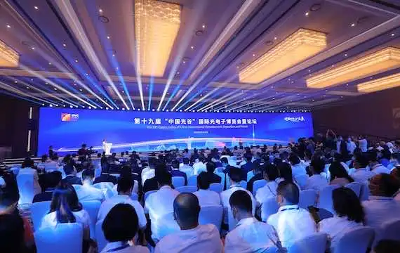 展会介绍(图6)