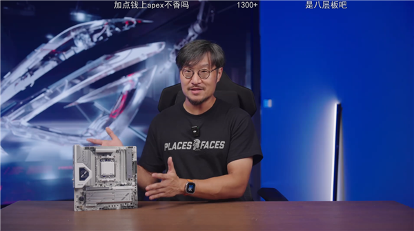 華碩B850M AYW OC極限壓榨銳龍9000：狂攬12項世界紀錄！