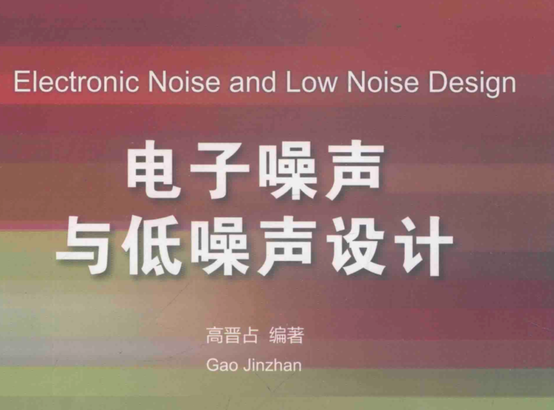 教材