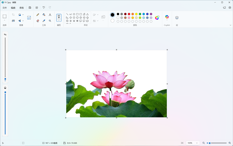 AI加持下的精英商務本 聯(lián)想ThinkPad T14 Gen6筆記本評測：28W銳龍能效喜人 內建NPU更靈活