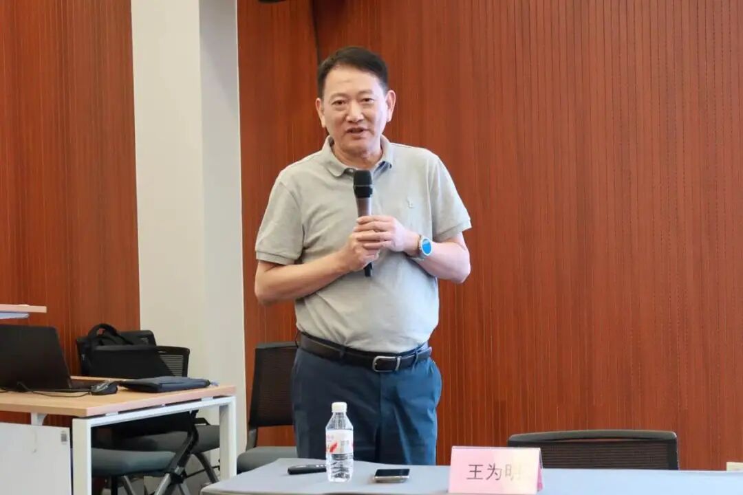 王為明1