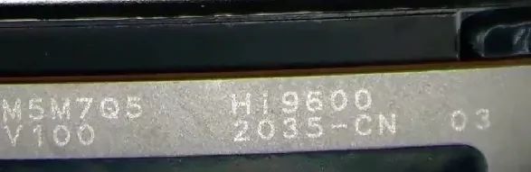 看 这就是华为最新麒麟9600 CPU真身！神秘数字“2035”再次出现