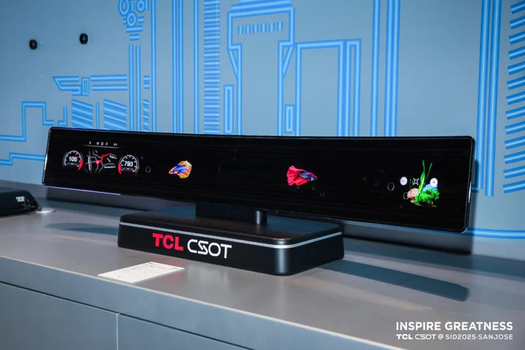 八大面板厂SID2025展品汇总：京东方、TCL华星、天马、维信诺…-电子工程专辑