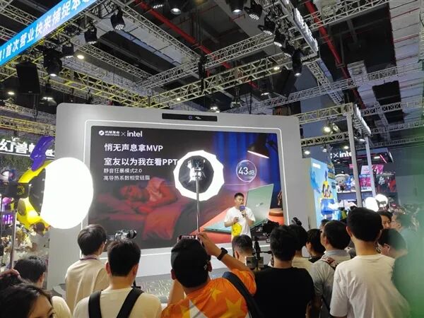 11999元!機械革命耀世15 Air 2026發布:酷睿Ultra 300+RTX 5060