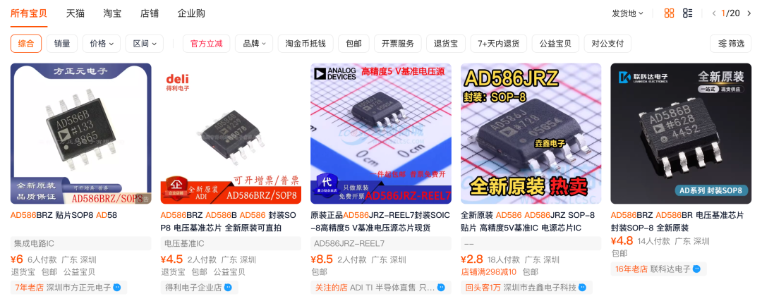 還是很便宜的！！！