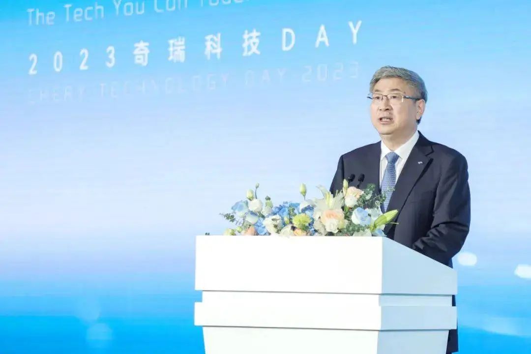 理工男举起科技大旗：发力新能源及海外！61岁尹同跃率奇瑞再战新时代