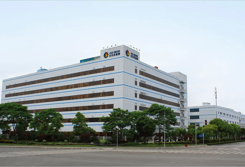 日月光半導體最新資訊動態-全球半導體觀察