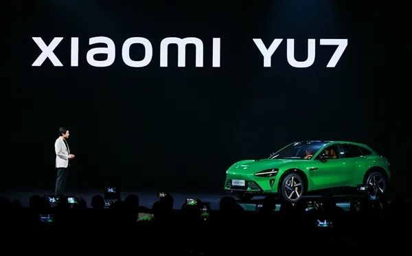 雷军宣布小米YU7将于6月26日正式发布！全系配置一览 这售价达到你预期了吗