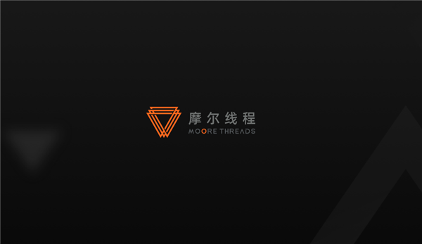平替CUDA！摩尔线程发布MUSA 4性能分析工具