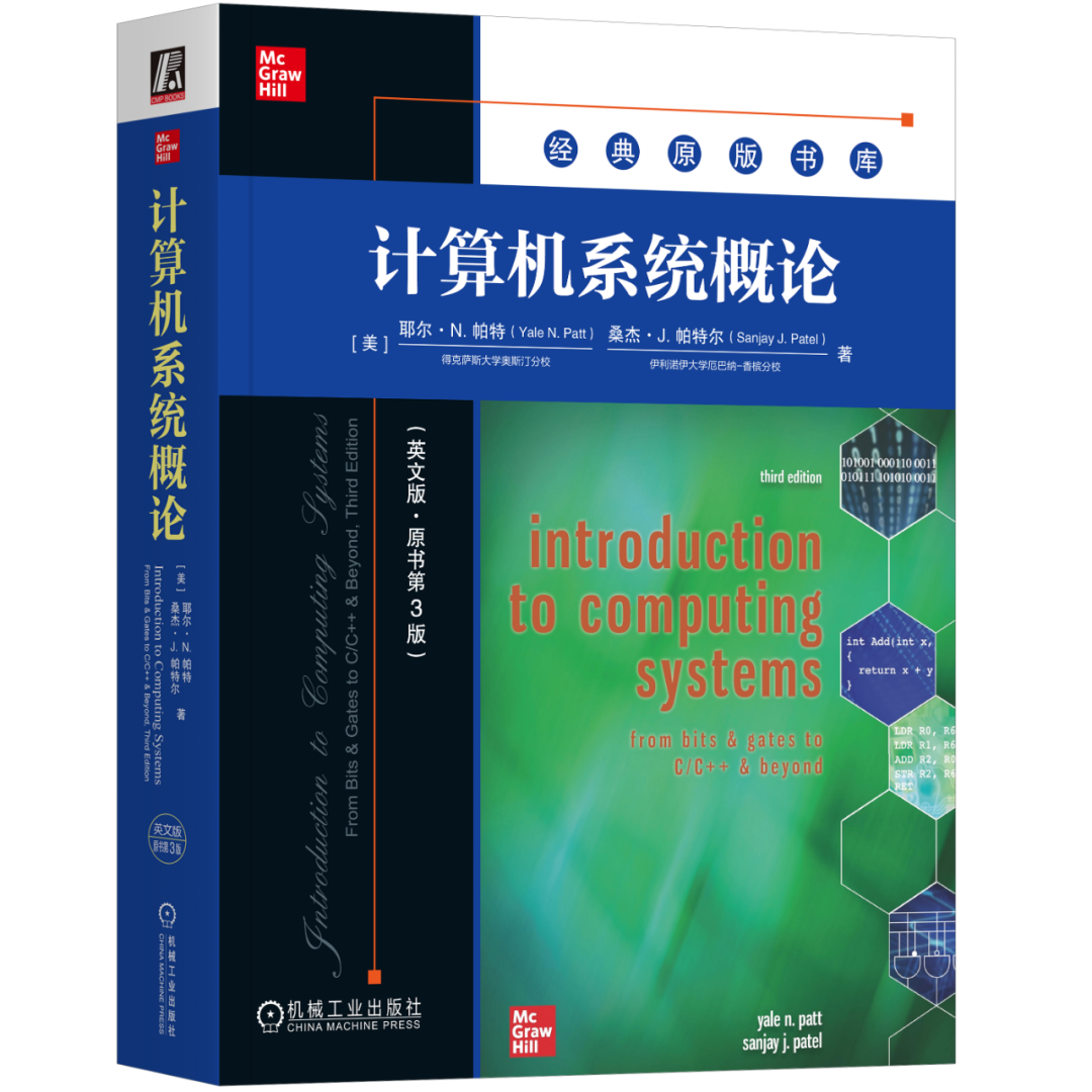 AI学不会的技能，就在这6本书里！-电子工程专辑