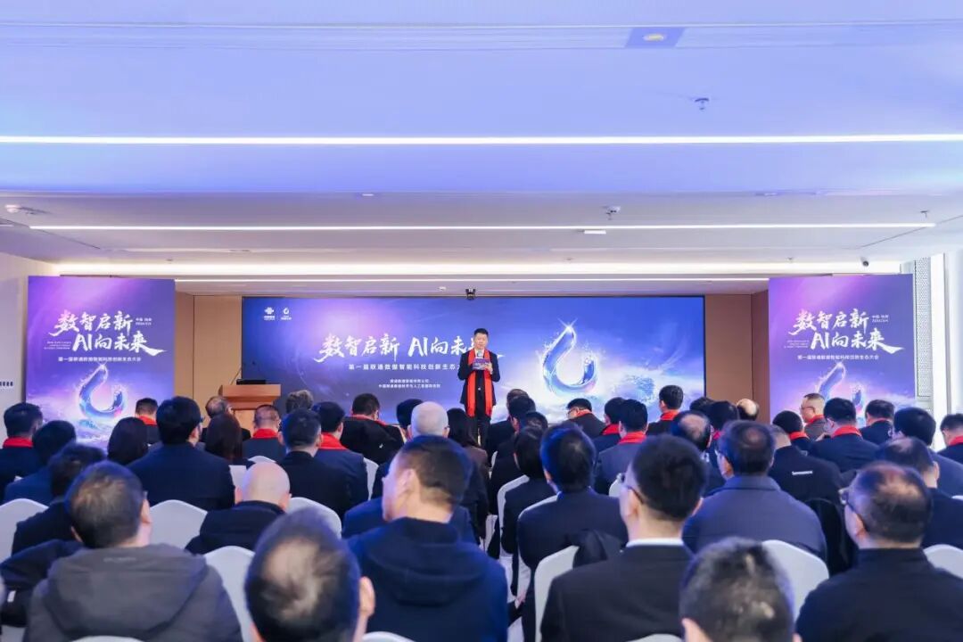 运营商做AI，走在破局探索的路上 - 电子工程专辑