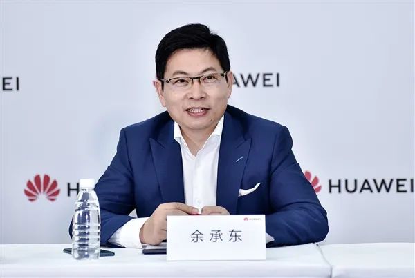 华为多款新笔记本要运行Linux系统：消息称已无Windows可用