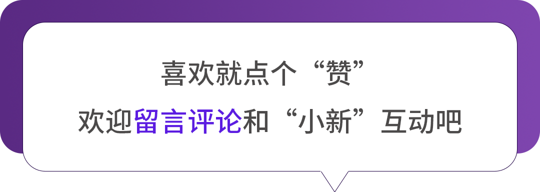 本周五 | AI芯片安全:从模型保护到Chiplet可信架构-电子工程专辑