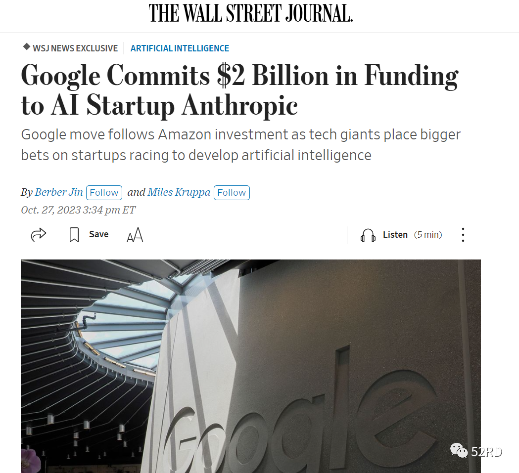 OpenAI前员工创办，AI初创公司Anthropic将获得谷歌20亿美元投资-电子工程专辑
