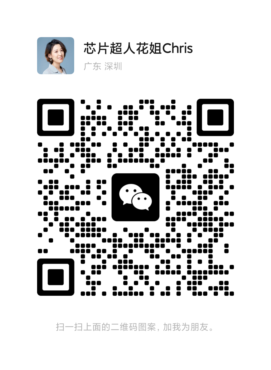 美光涨价，暂停报价！市场有什么反应？-电子工程专辑