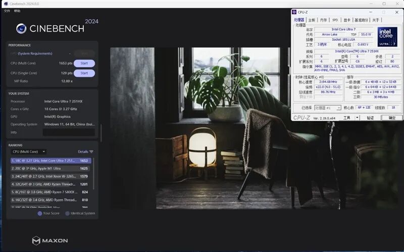 聚焦超級工程與科研生產力！Lenovo P16v 2026工作站評測：NVIDIA RTX PRO Blackwell加持 物理斷網跑AI