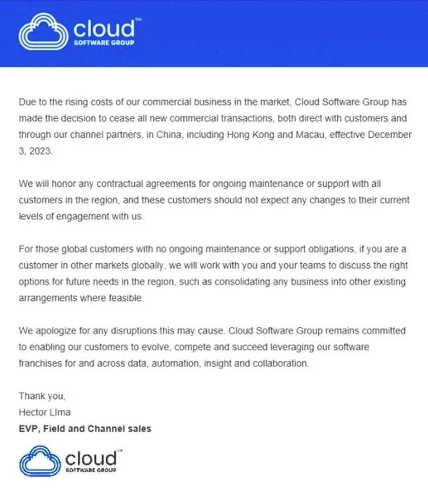 突发！又一科技巨头宣布将退出中国！-电子工程专辑