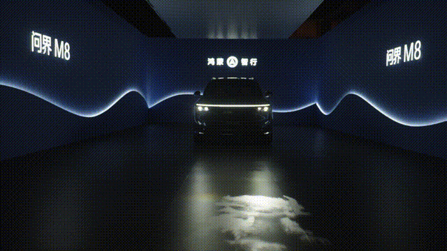 640 (9).gif