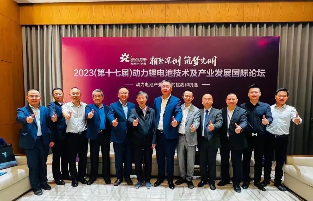 “中国锂电池之父”、协会首席专家顾问陈立泉院士：让中国锂电实现“突围”-电子工程专辑