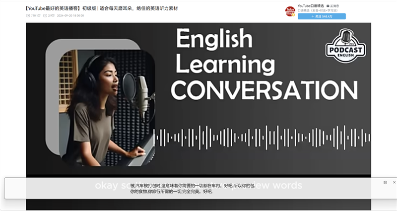 AI加持下的精英商務本 聯(lián)想ThinkPad T14 Gen6筆記本評測：28W銳龍能效喜人 內建NPU更靈活