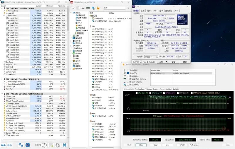 聚焦超級工程與科研生產力！Lenovo P16v 2026工作站評測：NVIDIA RTX PRO Blackwell加持 物理斷網跑AI