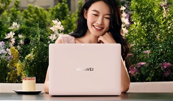 華為平價MateBook在路上：卡位5000元檔 正面抗衡MacBook Neo