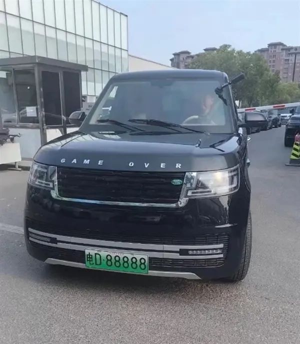 比機動車還要大！可怕的老頭樂上路：抄襲的還是國產百萬豪車