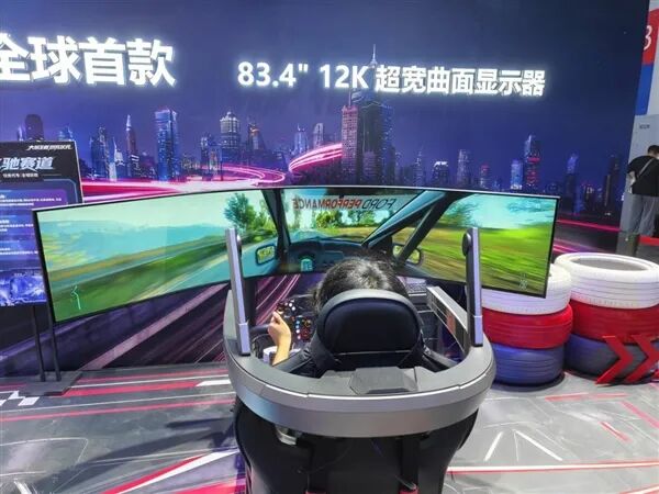 惠科在ChinaJoy殺瘋了！四款全球首款顯示屏亮相：1300Hz電競、12K超寬全覆蓋