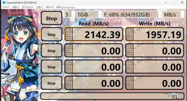 AMD 600/800芯片組竟然插在Intel 主板上！帶來更多M.2 、SATA、USB