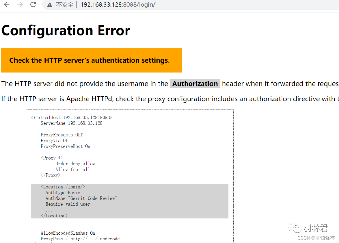 gerrit部署使用-电子工程专辑