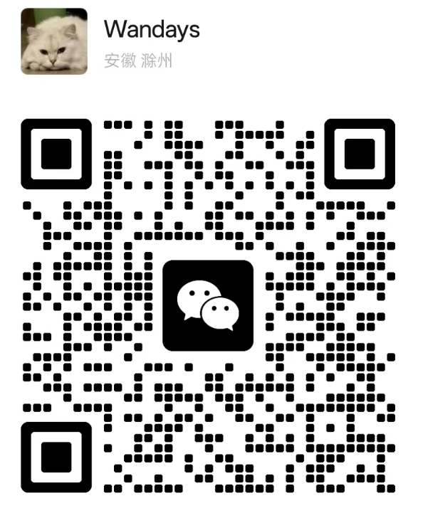 小手一點(diǎn)，進(jìn)去滴滴他