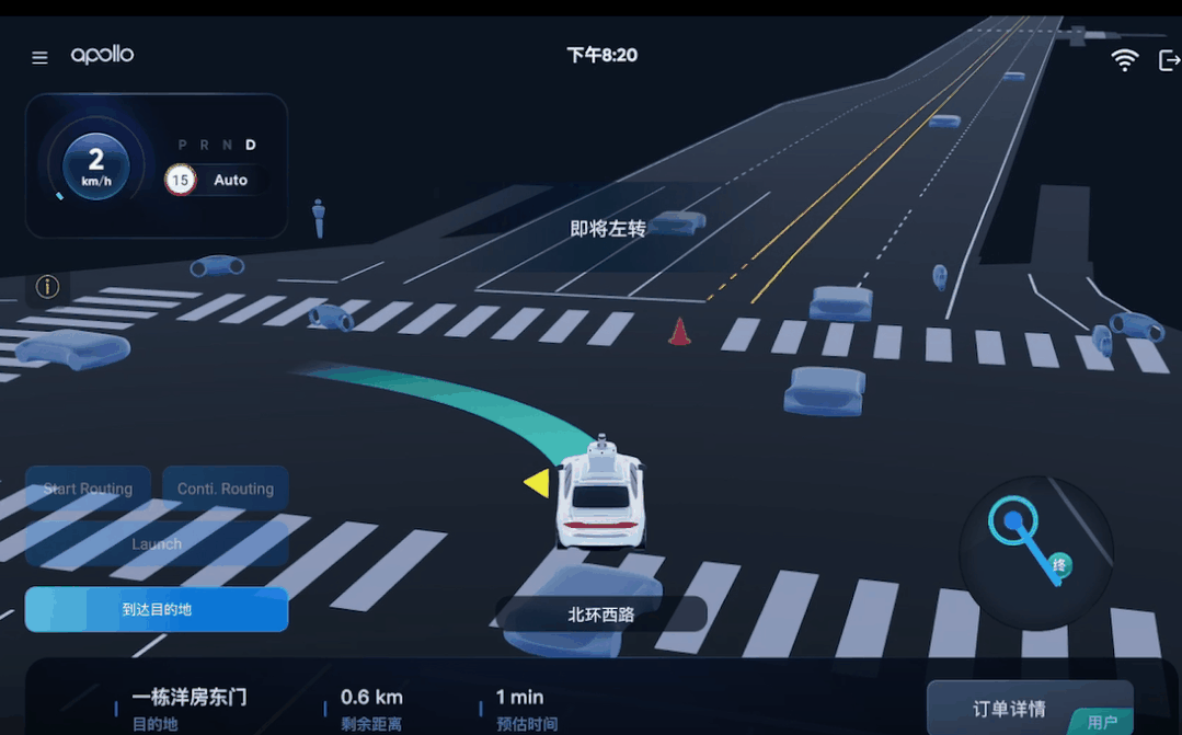 从“有图”到“无图”再到“轻图”,自动驾驶地图选择为何这么折腾?-电子工程专辑