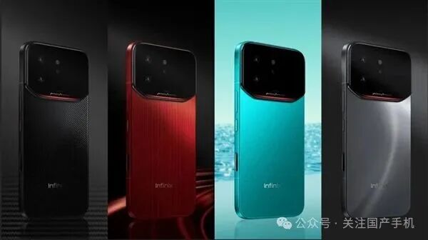 傳音年度旗艦Infinix NOTE 60 Ultra發布：超跑設計！首發多國雙向衛星通話