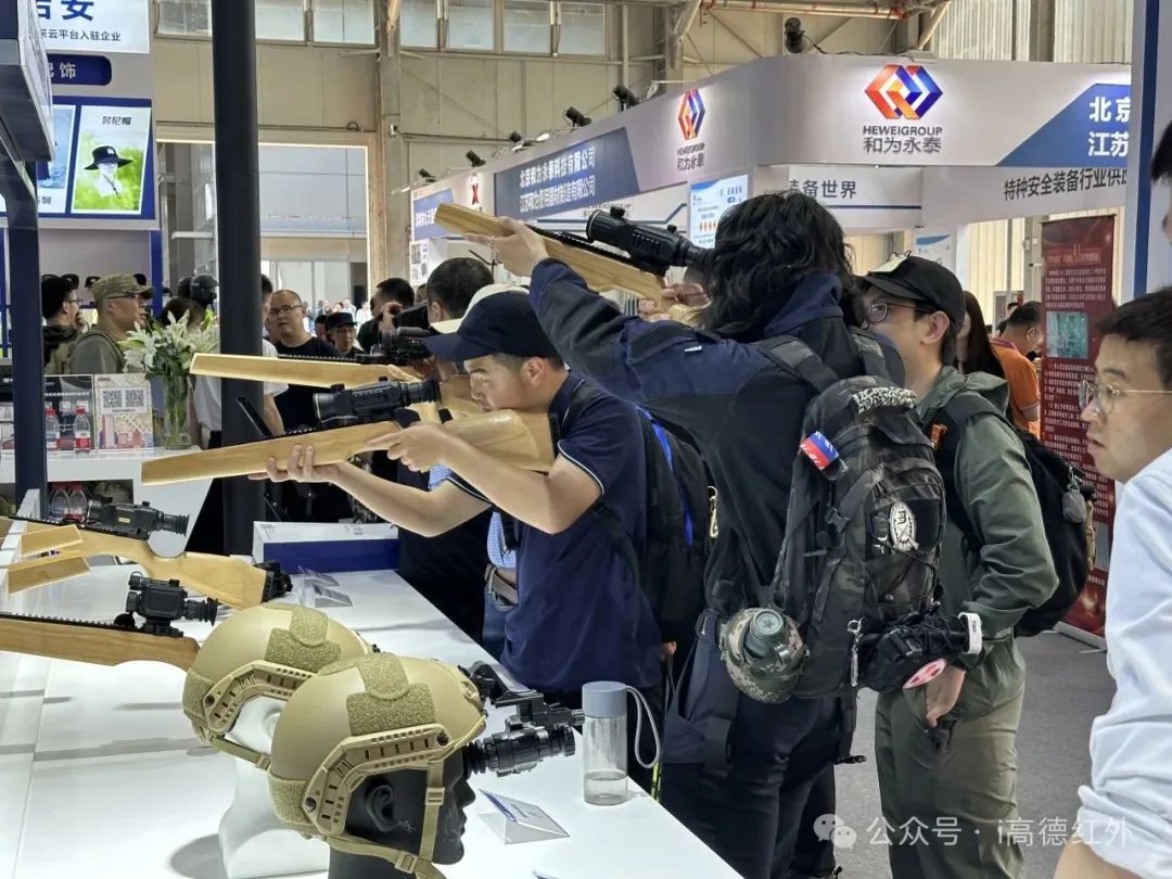 高德红外：红外热成像技术赋能新质战斗力，从实战装备到系统方案-电子工程专辑