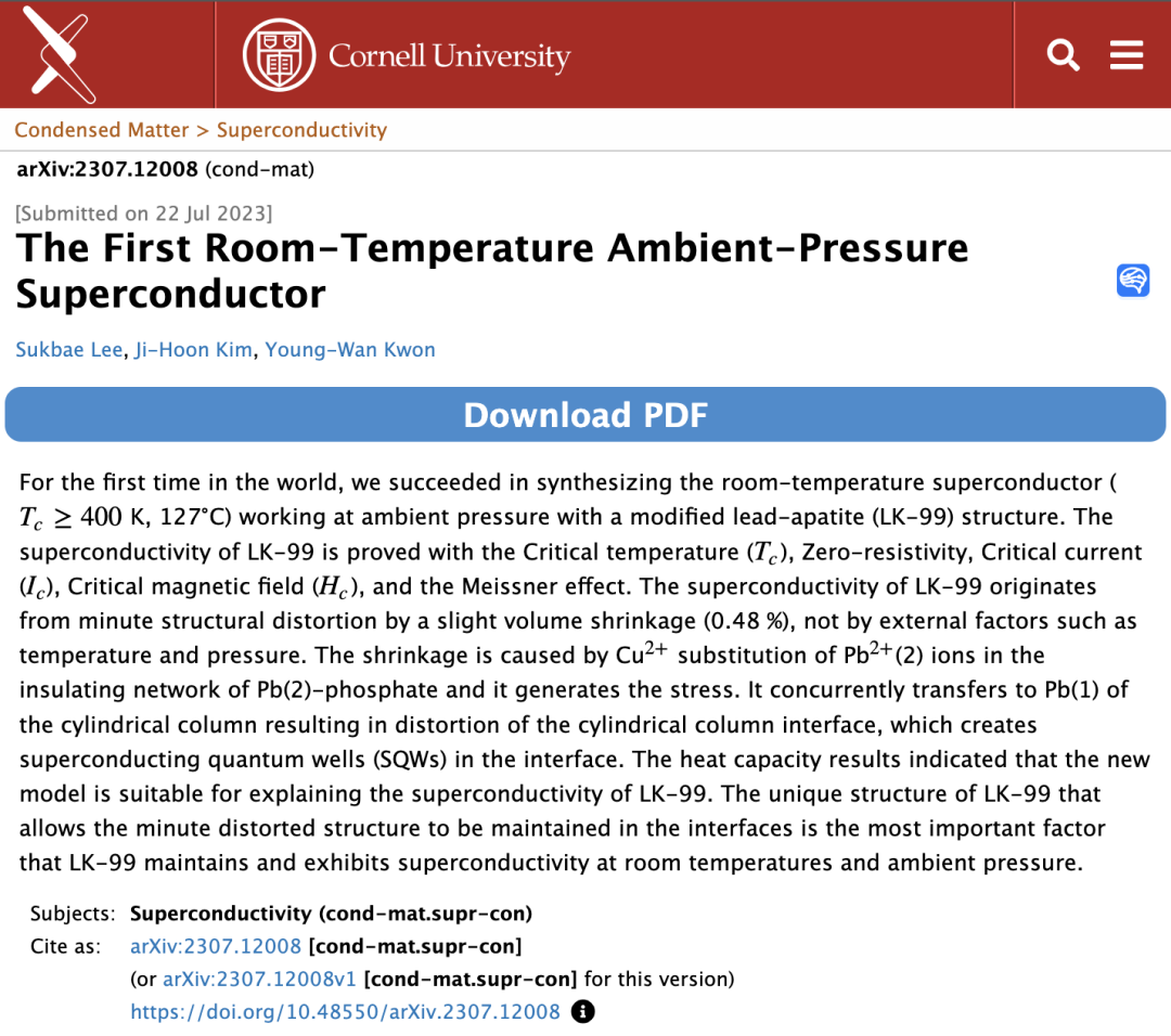 又又又！室温超导？韩国科学家声称：制备出世界第一个室温常压超导体-电子工程专辑