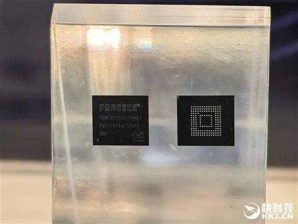 江波龍自研主控跑出滿血UFS 4.1！eMMC Ultra可媲美UFS 2.2