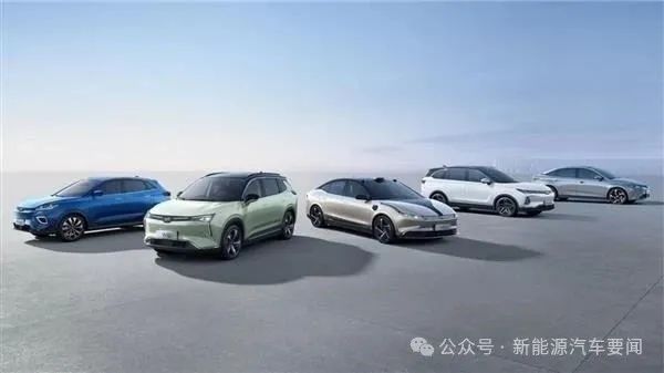 造车新势力弱弱联合 曝威马被宝能汽车收购 已现身宝能展厅