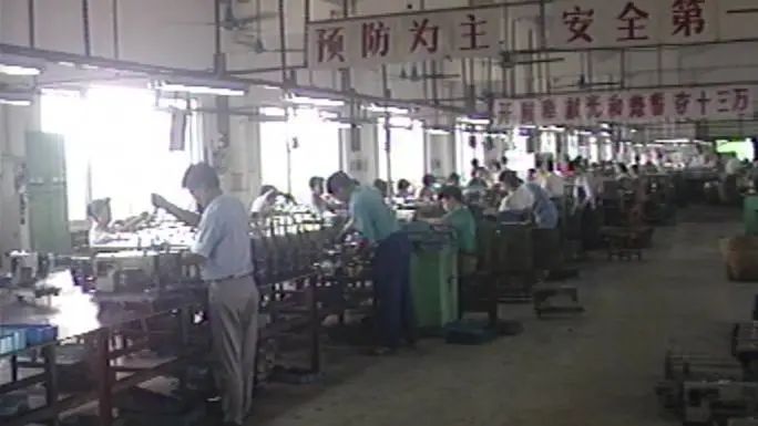 90年代工厂视频素材下载, 90年代工厂AE模板下载_光厂(VJ师网)