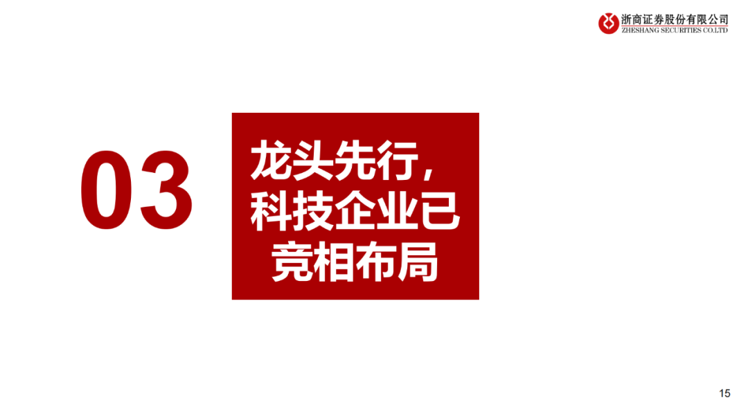 Amazon.com: 基本を学ぶ構造力学-静定から不静定の初歩まで