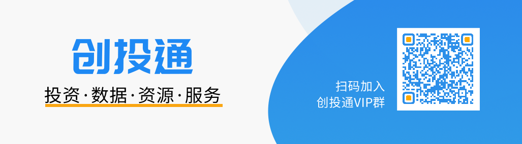 木头姐增持小马智行-电子工程专辑