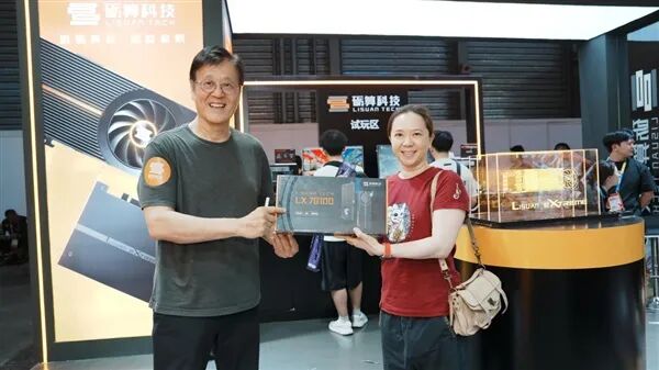 國(guó)產(chǎn)自研GPU從0到1破曉時(shí)刻！礪算首秀ChinaJoy：LX 7G100現(xiàn)場(chǎng)開(kāi)跑黑神話(huà)