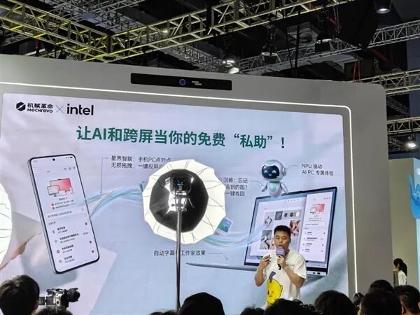 11999元!機械革命耀世15 Air 2026發布:酷睿Ultra 300+RTX 5060