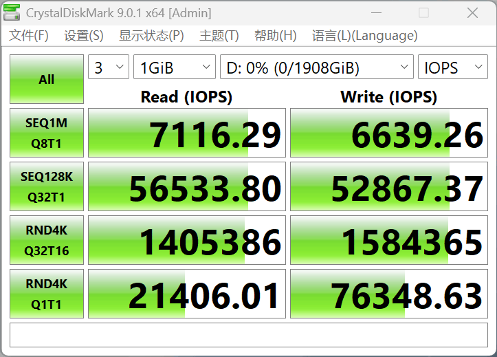 致态TiPlus7100s 2TB SSD首发评测:新一代PCIe 4.0无缓旗舰-电子工程专辑