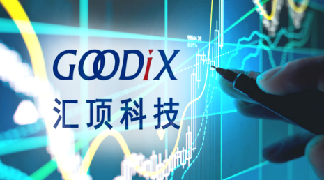 汇顶科技与云英谷“分手”:估值分歧与未盈利标的并购困局-电子工程专辑