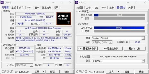 小體積不將就！七彩虹iGame B850I MINI OC V14主板評測：同級唯一異步超頻 一鍵釋放X3D滿血性能
