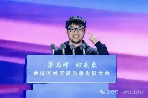灵伴科技创始人跟王坚院士打赌：AR眼镜哪年会取代手机